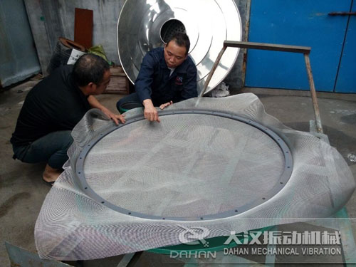 振動(dòng)篩子母扣網(wǎng)架 振動(dòng)篩子母扣網(wǎng)架