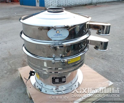 食品旋振篩 食品旋振篩