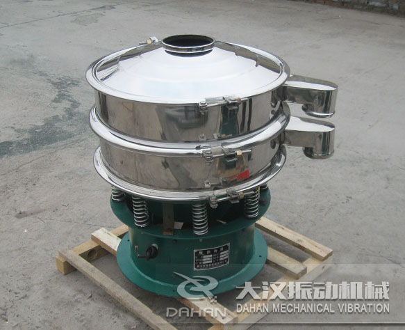 瀝青旋振篩 瀝青旋振篩