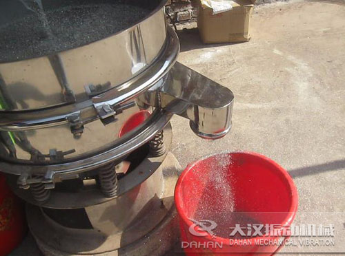 旋振篩出料口 旋振篩出料口