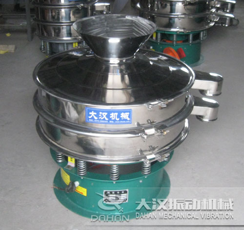 陶瓷旋振篩 陶瓷旋振篩