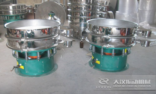 單層不銹鋼+碳鋼復合肥振動篩