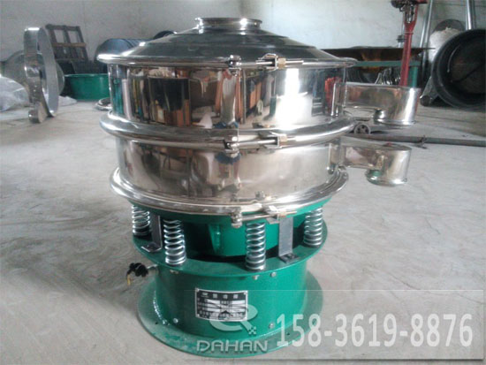 磨料旋振篩 磨料旋振篩