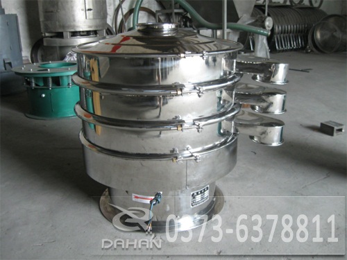 葛根粉旋振篩 葛根粉旋振篩