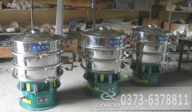 氯乙烯樹(shù)脂旋振篩 氯乙烯樹(shù)脂旋振篩