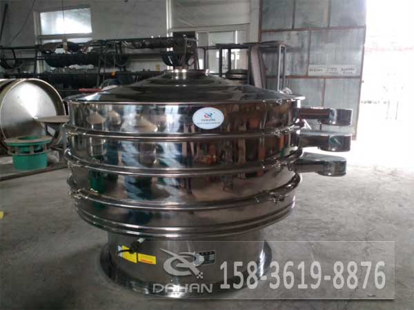 鋼珠分級(jí)旋振篩