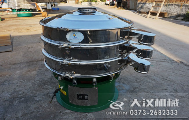 不銹鋼顆粒振動篩 不銹鋼顆粒振動篩