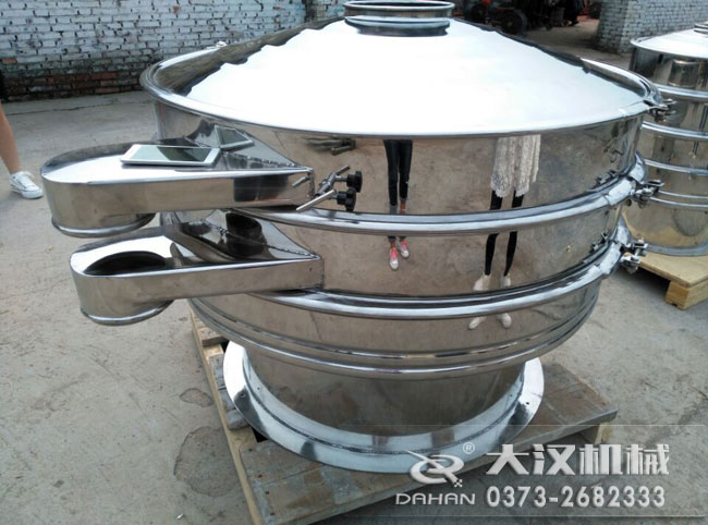 1500篩分機(jī) 1500篩分機(jī)