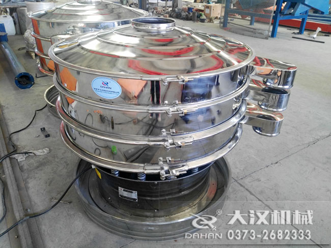 1500篩分機(jī) 1500篩分機(jī)