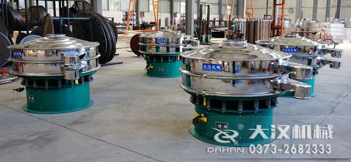 1200單層旋振篩 1200單層旋振篩