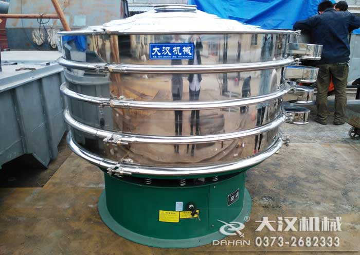 藕粉旋振篩 藕粉旋振篩